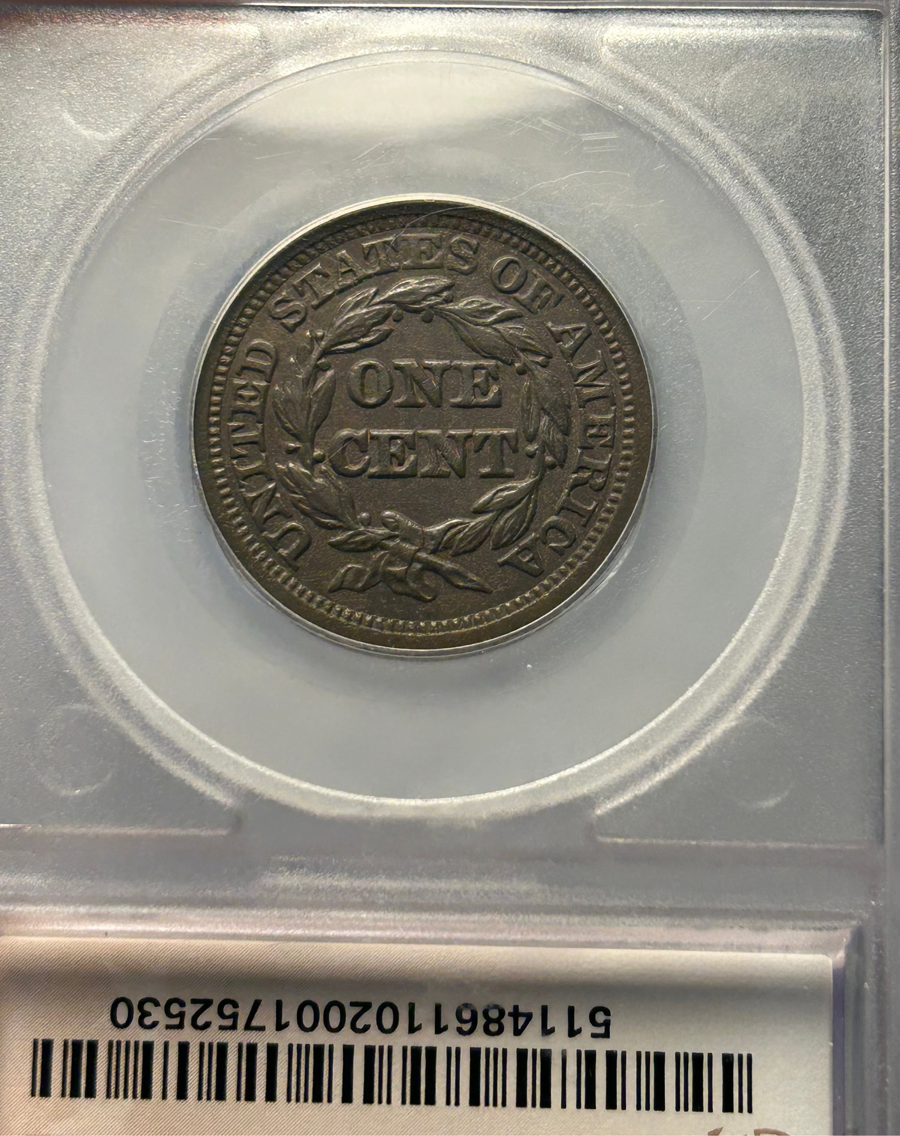 1848 Braided Hair Large Cent - SEGS AU-55