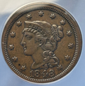 1848 Braided Hair Large Cent - ANACS EF-40
