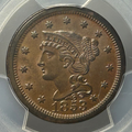 1853 Braided Hair Large Cent - PCGS MS-63 BN CAC