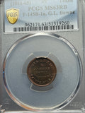 Coin in a protective case with PCGS grading label