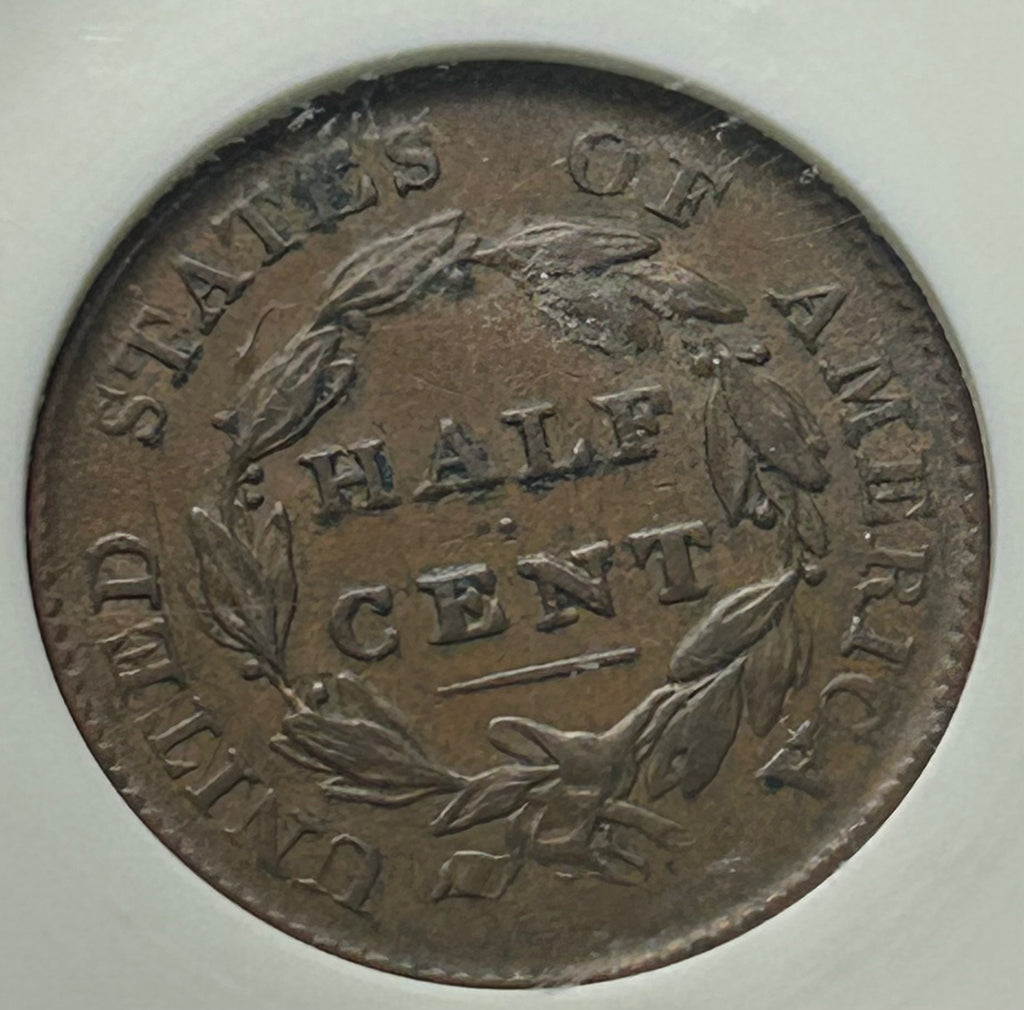 1825 Classic Head Half Cent - ANACS EF-40